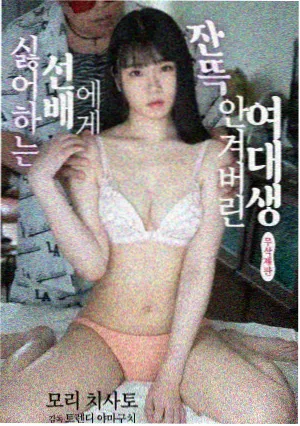 妈妈的朋友西瓜影音免费观看